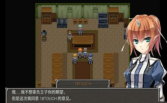 鋼鐵孤狼 鋼鐵孤狼中文版