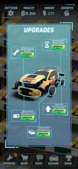 合并汽車紅包版(Merge Motors) v0.19.1 安卓版 0