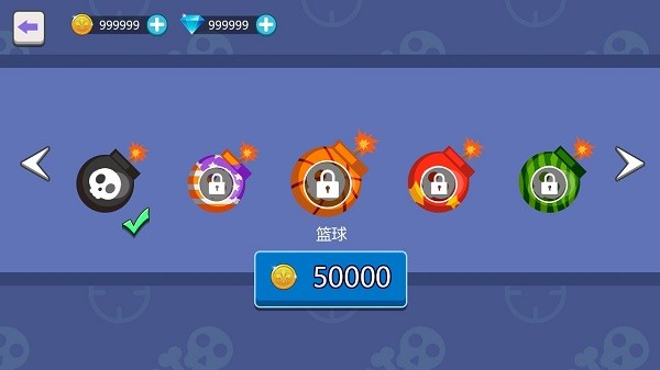 我投彈賊6最新下載 我投彈賊6游戲下載