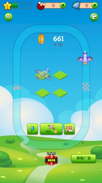 合并飛機大亨手游 v1.0 安卓版 1