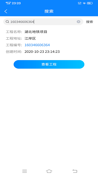 紅獅環(huán)球最新版下載 紅獅環(huán)球app下載