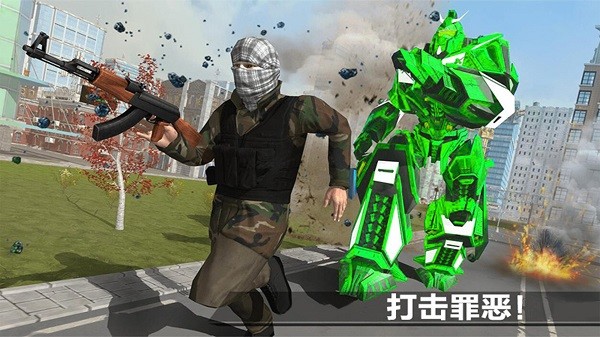 模擬機甲大作戰(zhàn)手游 v1.0 安卓版 0