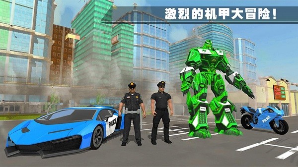 模擬機甲大作戰(zhàn)手游 v1.0 安卓版 2
