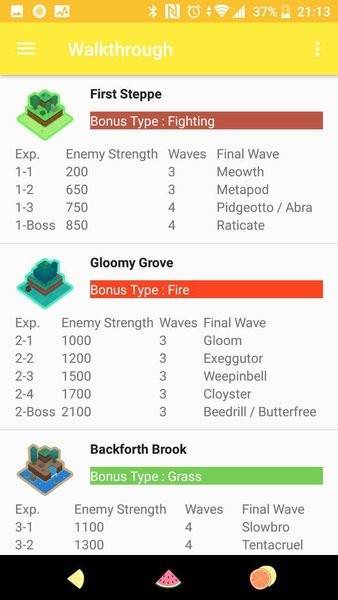寶可夢(mèng)探險(xiǎn)尋寶小助手app v1.6 安卓最新版 0