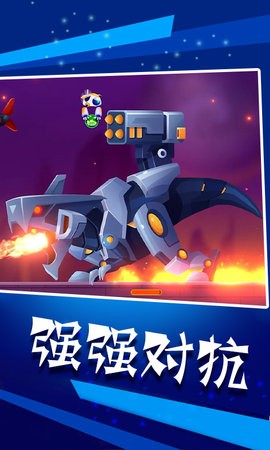 導彈模擬器游戲 v1.1 安卓版 0