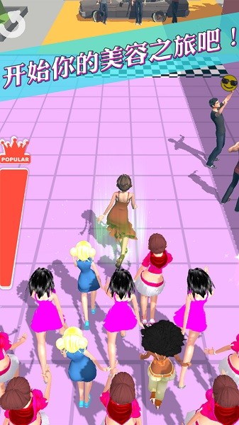 百變女王的衣櫥 v1.3 安卓版 0