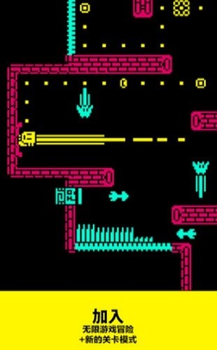 古墓面具游戲(面具之墓) v1.9.0 最新版 0