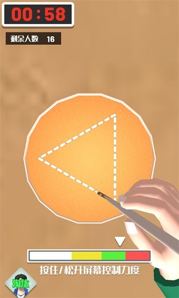 逃生模擬器手游 v1.0.1 安卓版 2