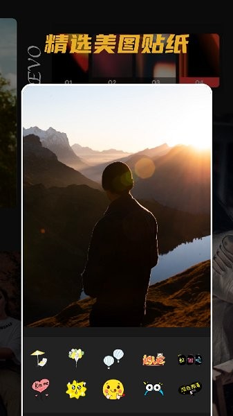 hujicam相機(jī)app v1.4 安卓版 2