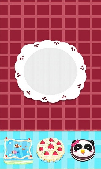 公主寶寶生日派對(duì)游戲 v2.3.3 安卓版 1