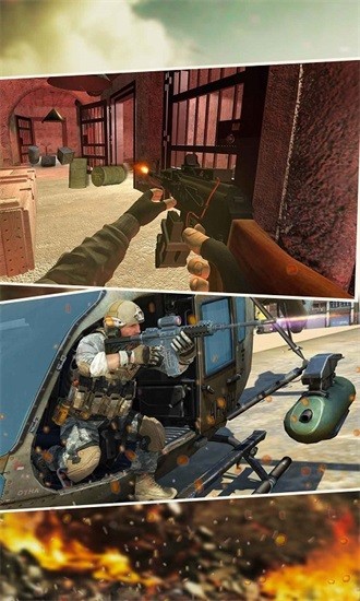 3d街頭槍神游戲 v1.0 安卓版 3