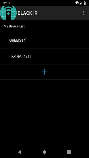 黑色遙控器最新版BLACK IR v19 安卓版 0
