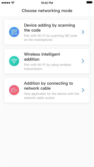 heimlink攝像頭軟件 v4.1073.0.8896 安卓版 0