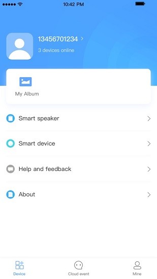 heimlink攝像頭軟件 v4.1073.0.8896 安卓版 1