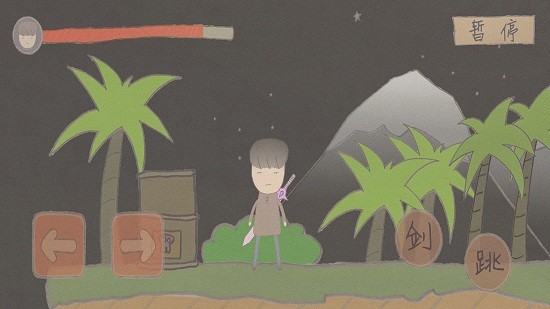 御沌之劍手游 v0.1 安卓版 0