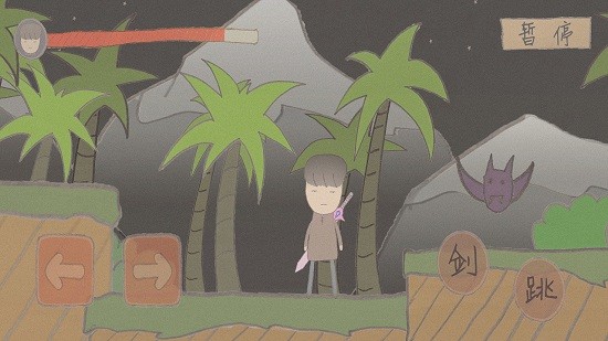 御沌之劍手游 v0.1 安卓版 1