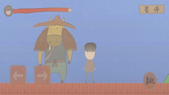 御沌之劍手游 v0.1 安卓版 3