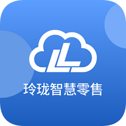 玲瓏輪胎門店app(玲瓏智慧零售app)