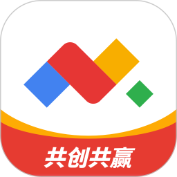 竹芒合伙人軟件