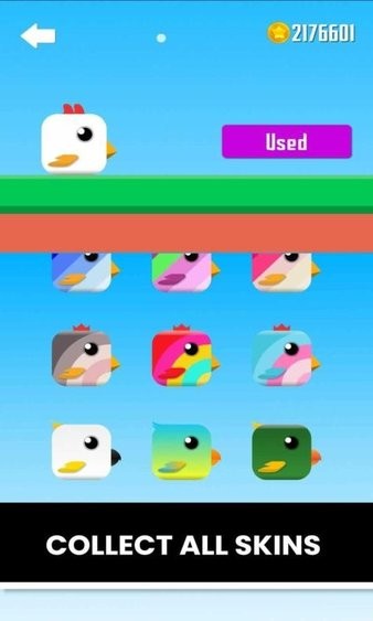 甜蜜的奔跑方鳥(niǎo)下載