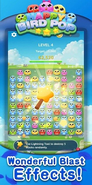 快樂(lè)小鳥(niǎo)(happy bird) v1.0.2 安卓版 1