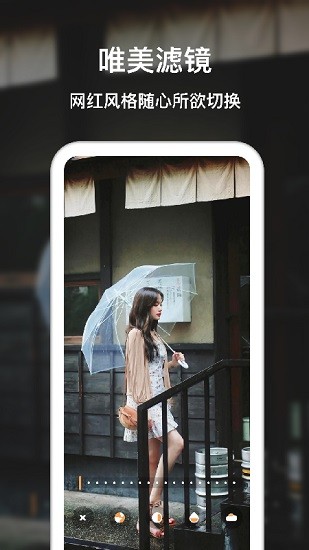 高清圖文放大鏡 v1.1.1 安卓版 2