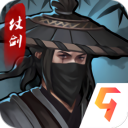 仗劍風(fēng)云手游