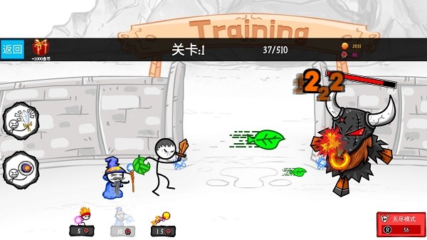 火柴人冒險總動員游戲下載 火柴人冒險總動員手機(jī)版下載