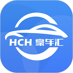 hch豪车汇