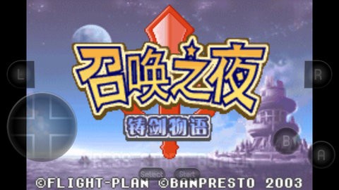 召唤之夜铸剑物语1金手指版 召唤之夜铸剑物语游戏