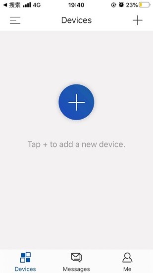 cloudboom安卓版本 v2.5.0 手機(jī)版 0