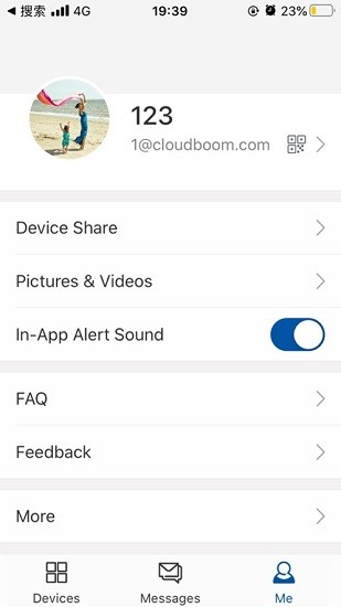 cloudboom安卓版本 v2.5.0 手機(jī)版 3