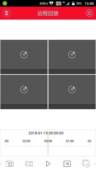 xvr pro錄像機(jī)軟件手機(jī)版 v3.5.2 安卓版 0
