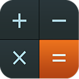 計(jì)算器語音計(jì)算器