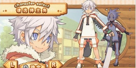 召喚之夜4金手指 v3.0 安卓版 0