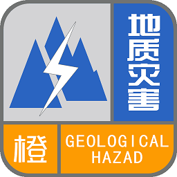 掌上地災(zāi)公眾版