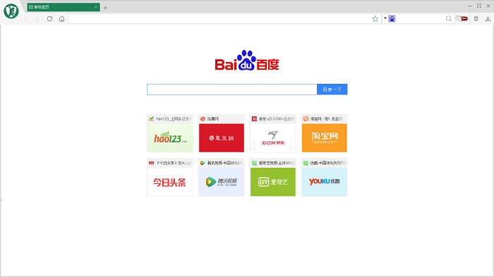 壁虎瀏覽器電腦版 壁虎瀏覽器官方版