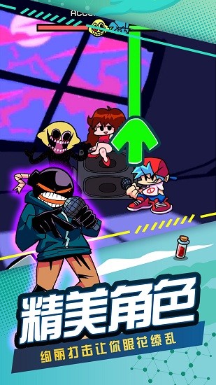 放克星期五原版 放克星期五原版下載