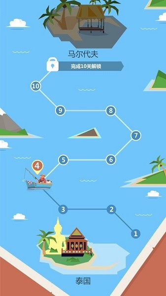 小毛愛釣魚游戲下載 小毛愛釣魚手游下載