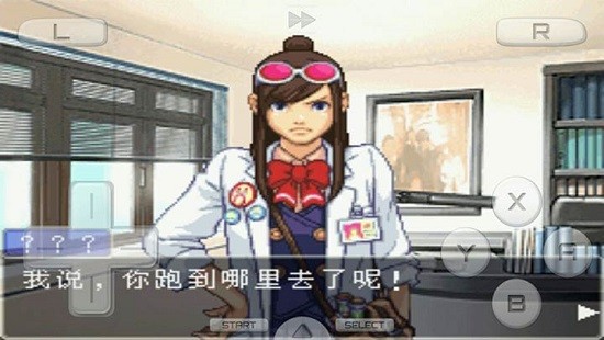 逆轉(zhuǎn)裁判復(fù)蘇的逆轉(zhuǎn)游戲下載