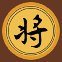 開(kāi)心象棋游戲