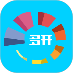 分身助手免費版