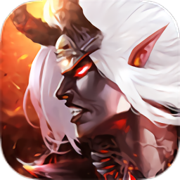 斗戰(zhàn)神域游戲