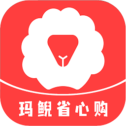 瑪鯢省心購app