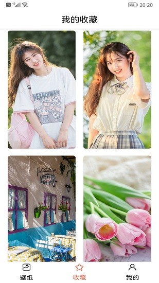 元氣動態(tài)壁紙免費版 v1.1.5 安卓版 0