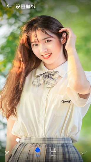 元氣動態(tài)壁紙免費版 v1.1.5 安卓版 1