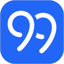 99工程機(jī)械網(wǎng)官方版