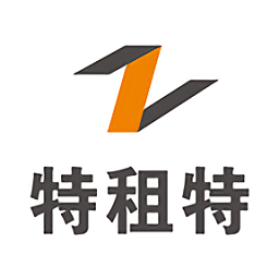 特租特工程機(jī)械出租