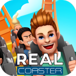 真正的過山車(real coaster)