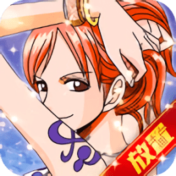 桃色海賊團(tuán)最新版